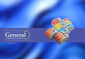 Новинки в ассортименте: монтажные клеммы ТМ General Lighting Systems